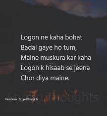 Anamiya Khan English Quotes English Love Quotes Romantic Poetry Quotes