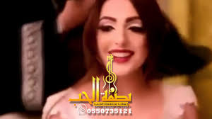 زفات 2019 ياشمعة الليله اقبلي باسم تمام للطلب 0550735121