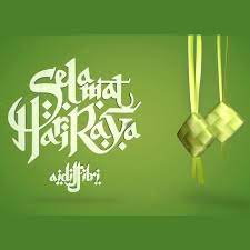C g selamat aidil fitri g c kepada saudara serta saudari c f setahun hanya sekali. Saloma Selamat Hari Raya Fallen Superhero Hardstyle Remix By Fallen Superhero
