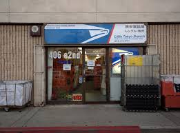 Los Angeles Post Office Us Post Office Us Post Office406 E 2nd St Los Angeles Ca 90012 United States