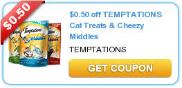 0 50 Off Temptations Cat Treats Cheezy Middles Grocery Coupons