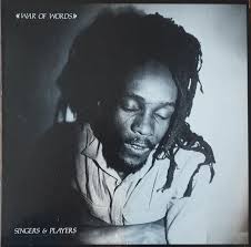 Howard Gray Discography: Vinyl, CDs, & More