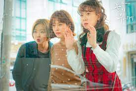 눈이 부시게 / nuni busigye. Photos New Phone Wallpapers And Stills Added For The Upcoming Korean Drama The Light In Your Eyes Hancinema The Korean Movie And Drama Database