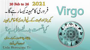 Cancer is the seventh of the 12 signs of the zodiac. Virgo Weekly Horoscope 20 Feb To 26 Feb 2021 Urdu Horoscope Tv Youtube