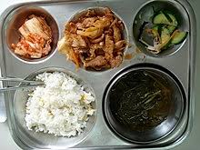 Untuk mencapai berat badan yang diingini, seseorang itu memerlukan motivasi dan dedikasi yang kukuh. School Meal Wikipedia