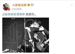 1,484 likes · 3 talking about this · 427 were here. Hu5ji2s 2ux Hm