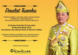 Rangkaian acara penyambutan kenegaraan seri paduka baginda yang dipertuan agong xvi 27 agustus 2019. Kunkwan Pertabalan Dymm Seri Paduka Baginda Yang Facebook