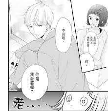 我家的弟弟們真是讓您費心了「你是我老婆喔？」 「看來我最好讓妳理解。」 啊啊啊啊啊啊啊———🩵🩵🩵 要命，這什麼霸氣撩人宣言！！！  這本很好看很甜(*ᴗ͈ˬᴗ͈)ꕤ*.ﾟ—— 糸因為母親再婚，而多了4個帥哥弟弟！原本以為是老派的同居喜劇，卻⋯意外很喜歡！人物形象鮮明，家庭 ...