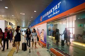 Bank rakyat platinum explorer card. Bank Rakyat Bets Big On Digital To Woo Younger Clients