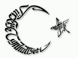 mustafa adli kullanicinin turkiyem panosundaki pin tattoo dovme yildiz dovmeleri