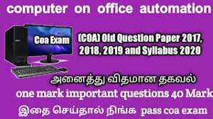 Raw data storage, electronic transfer, and the management of electronic business information. Tndte Computer On Office Automation Coa Old Question Paper 2017 2018 2019 And Syllabus 2020 Youtube