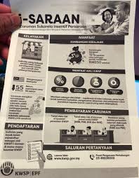 Si mati ahli/ pencarum kwsp. Makluman Untuk Penjawat Awam Thirunavukarasu Loganathan Facebook