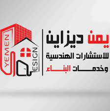 هو مخصص بشكل خاص لحالات خاصة الإستخدام ، حيث يوفر الاستقرار والتوافق. Ù…ÙƒØªØ¨ ÙŠÙ…Ù† Ø¯ÙŠØ²Ø§ÙŠÙ† Designs Posts Facebook