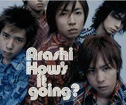 2003年7月9日 how s it going 通常盤 相葉 ちゃん