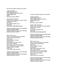 17 april 2020 / swara gembira. Lirik Lagu Raya