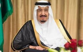 بعون الله تعالى نحن سلمان بن عبدالعزيز آل سعود ملك المملكة العربية السعودية. Ø§Ù„ÙˆØ²Ø±Ø§Ø¡ Ø§Ù„Ø³Ø¹ÙˆØ¯ÙŠ ÙŠØµØ¯Ø± 14 Ù‚Ø±Ø§Ø±Ø§ ØªØ¶Ù…Ù†Øª ØªØ­Ù…Ù„ Ø±Ø³ÙˆÙ… ÙˆØ§ÙØ¯ÙŠÙ† ÙˆØ§Ø³ØªØ±Ø§ØªÙŠØ¬ÙŠØ© Ø§Ù„Ø³ÙŠØ§Ø­Ø© Ù…Ø¹Ù„ÙˆÙ…Ø§Øª Ù…Ø¨Ø§Ø´Ø±