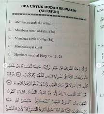Minyak kelapa dara digunakan sebagai urutan perineum apabila. Risau Sakit Lama Amalan Sepanjang Hamil Doa Mudah Bersalin Ini Boleh Amalkan Pa Ma