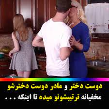 فیلم سوپر مادر و پسر از کمپانی برازرز با زیرنویس فارسی