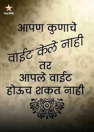 Pin On Quotes