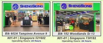 Sheng Siong Outlets 24 Hour Supermarkets In Singapore Shopsinsg