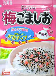 Little Japan Mama Furikake Is Now In Our Shop