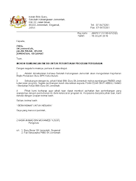 Disini kami menyediakan contoh surat hibah yang baik dan benar bagi anda. Contoh Surat Rasmi Memohon Sumbangan Makanan