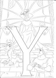 Then these free coloring pages will be the perfect addition to your lesson plan. 24 Alphabet Coloring Sheets Ideas Alphabet Coloring Abc Coloring Pages Disney Coloring Sheets