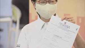 印度製藥大廠dr reddy's laboratories (drl)於本(9)月16日對外表示，將向印度中央藥品標準管制機構(central drugs standa. Rfrpsbklntbdem