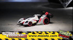 Посмотрите твиты по теме «#maisto» в твиттере. Maisto 81177 Twist And Shoot R C Youtube