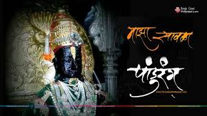 Our shridi sai baba wallpapers are available in all sizes. Pandurang Vitthal Wallpapers Lord Shiva Hd Images Wallpaper God Pictures