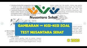Agar maksud yang ingin disampaikan dalam sebuah essay bisa tesampaikan dengan baik maka sebuah essay harus ditulis dengan sebaik mungkin 120 contoh soal materi kedatangan bangsa barat / kolonial di indonesia (pilihan ganda & essay) guruips.pendaftaran nusantara sehat individual periode iii tahun 2017 (batch iii. Kisi Kisi Soal Nusantara Sehat Jawabanku Id