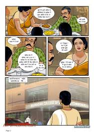 Velamma [Velamma] - 5.5 . Velamma - Hindi - Chapter 5 [Velamma] - Cartoon  Porn Comics