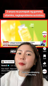 Diane 35 Germany Vs Thailand 🤔#kabotika #Diane35 #contraception