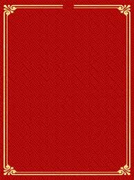 Red Chinese Style Festive Background In 2020 Chinese Background Chinese New Year Background Red Color Background