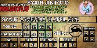 Syair Togel Pasaran Cambodia 13 April 2020 Agen Instagram Online