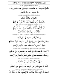 Aku membuat tanda salib katolik sebagai mohon temani aku di dalam tidurku ya yesus, supaya besok pagi aku bisa. Himpunan Doa Menghadapi Peperiksaan