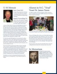 Department of Neurosurgery