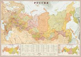 Настенные карты России, СНГ и СССР: Настенная карта России  (политико-административная) Экодизайнразмер 202х143смна жесткой основе  в металлической рамке