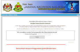 Semakan senarai hitam imigresen dan ptptn online status kawalan. Semakan Status Kawalan Imigresen Jet Skaa