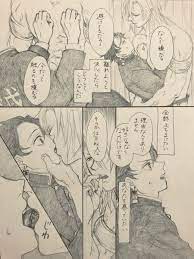 ボード 宇炭 のピン