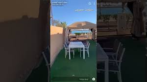 شاطئ الورد للكرفانات في ينبع الصناعية youtube