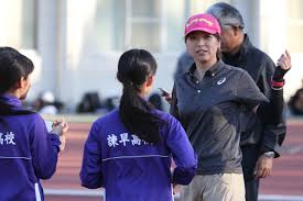 公益財団法人 松園尚己記念財団