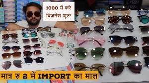Check spelling or type a new query. Wholesale Goggles Market Delhi Sunglass Starting 2 Rupees Sabsikhejane