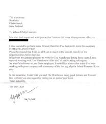 Cover Letter Resume To Whom It May Concern On Sale