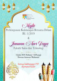 Umat islam di malaysia akan menyambut hari raya aidiladha atau hari raya haji pada tarikh 11 ogos 2019 masihi bersamaan 10 zulhijjah 1440 hijrah. Majlis Perhimpunan Kakitangan Bersama Dekan Bil 1 2019 Jamuan Hari Raya 2019 Fst Fakulti Sains Dan Teknologi