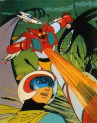 Getter Robo (Object) - Giant Bomb