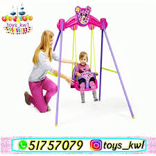 Toys ديرفه ديرفه اسبانى خامه قويه وتتحمل مختلف الاوزان Facebook