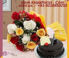 Your happy birthday stock images are ready. Fall In Love Flower And Cake For Birthday Kalpa Florist