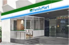 My mart kota kemuning 0.4 km. Family Mart Bukit Jelutong Shah Alam Surat Mis