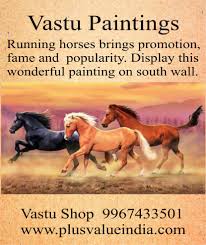 Running Horses Vastu Paintings For Home Office Vastu House Feng Shui Vastu Shastra
